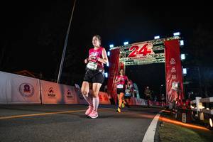 BIB: 
                            <button type="button" onclick="openModal(26534239)" class="btn btn-primary btn-sm float-right btn-popup" data-toggle="modal" data-target=".modal-high-quality">
                        <i class="fas fa-shopping-cart"></i> Add to Cart
                    </button>
                                            <button type="button" onclick="isThisMe(26534239, true)" class="btn btn-success btn-sm float-right btn-popup btn-isme hidden" data-toggle="tooltip" data-placement="bottom" title="นี่คือรูปของคุณใช่ไหม คลิกที่นี่เพื่อเอาเข้าอัลบั้ม">
                        <i class="fas fa-plus"></i> Add to album
                    </button>
                    <button type="button" onclick="isThisMe(26534239, false)" class="btn btn-warning btn-sm float-right btn-popup btn-isnotme hidden">
                        <i class="fas fa-ban"></i> Remove from album
                    </button>